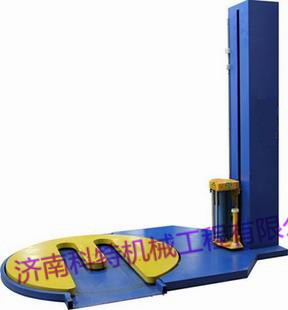 ܇бP<a href=http://m.stylepress.cn/ target=_blank class=infotextkey>p@C</a>