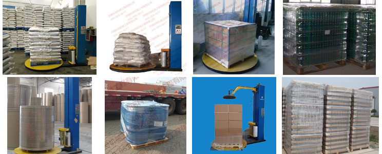 托盤纏繞機適用產品